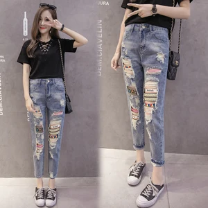 new jeans design for girl 2019