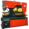 MTR Q35y-16 hydraulic iron worker ironworker machine steel punching and shear machine