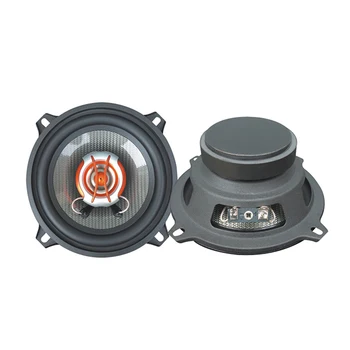 Auto Speaker 5 Inch 3 Ways Coaxial Car 