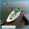 /product-detail/kayak-motor-for-sale-60246134734.html