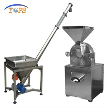 Automatic Rotary Screw Feeder Equipment Screw Feeding Machine For