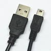 5m USB-Mini Serial Flat 5 Wires Mini USB Charging Cable