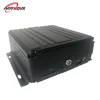 Factory Wholesale AHD960P Million HD Pixel 4 Channel SD Card Monitor Host Mobile DVR Heavy Machinery / Train / Private Car