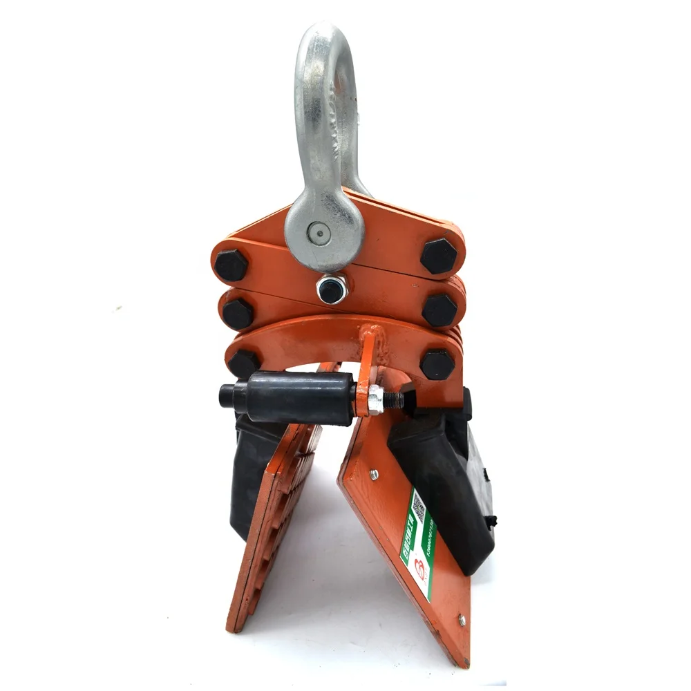 Heavy Duty Stone Slab Lifting Clamp for Luxury Stone Slab.jpg
