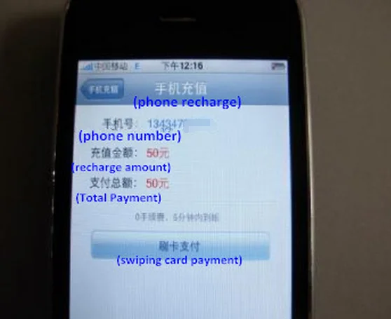 Smallest magnetic stripe mobile credit headphone jack card reader for Android and IOS smart phone