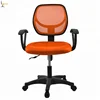 Crazy selling classic chair designs simple mesh fabric office staff swivel chair