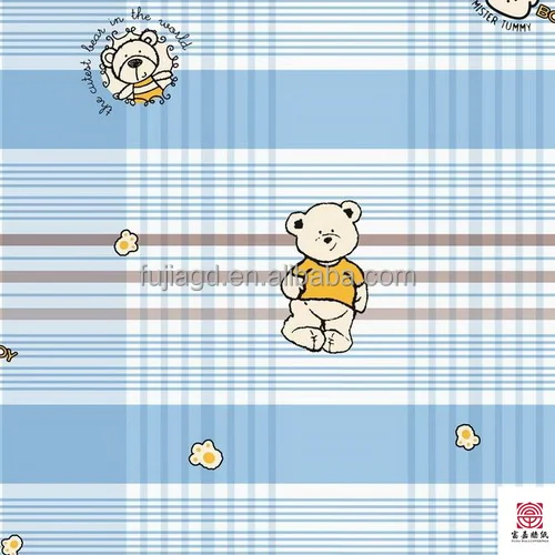 cute kids roon wallpaper