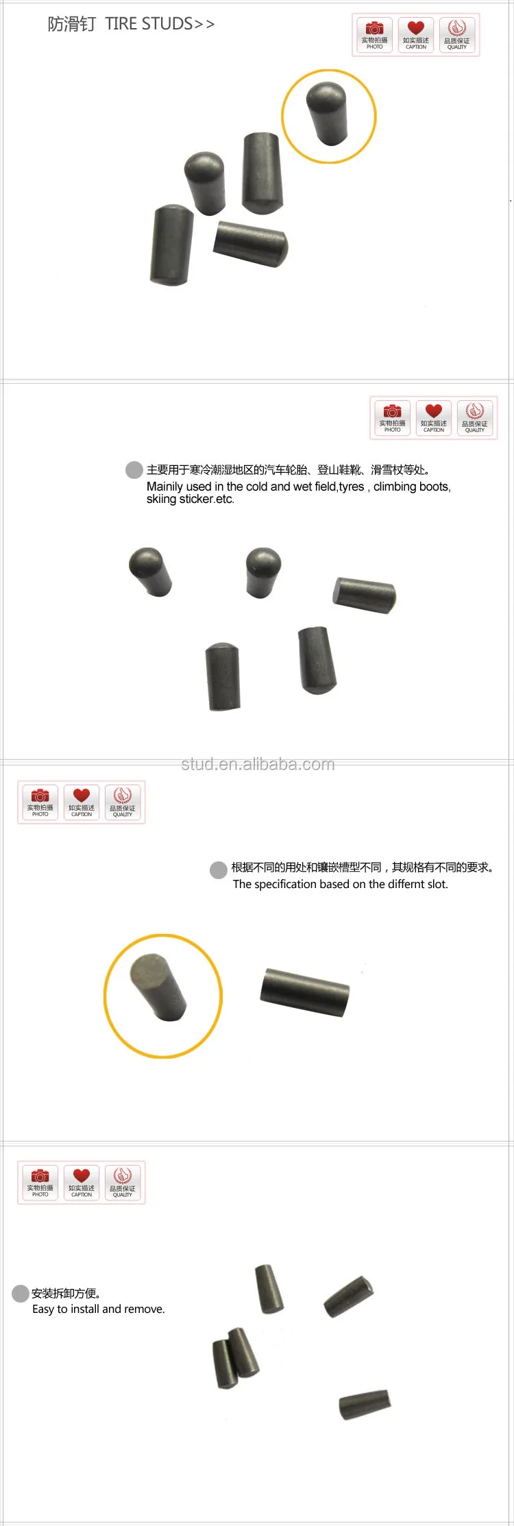 Tungsten Carbide Dowel Pins Buy Carbide Pin,Tungsten Carbide Studs