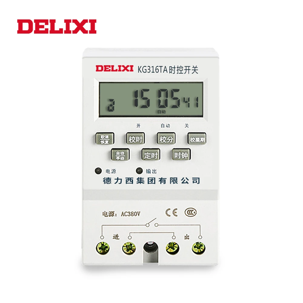 Delixi Kg316ta Low Cost Mechanical Timer Battery Powered Time Switch