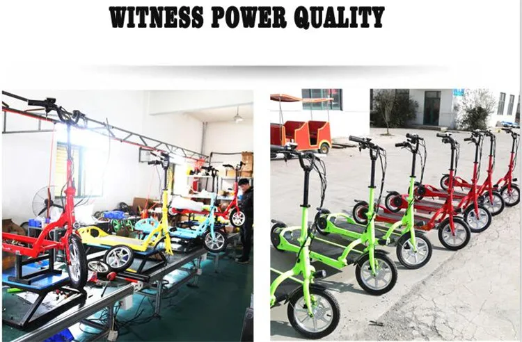 mini walking bike (22).jpg