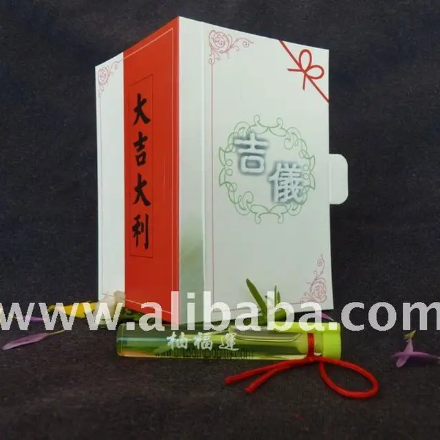 ji yii funeral ceremony thank you card