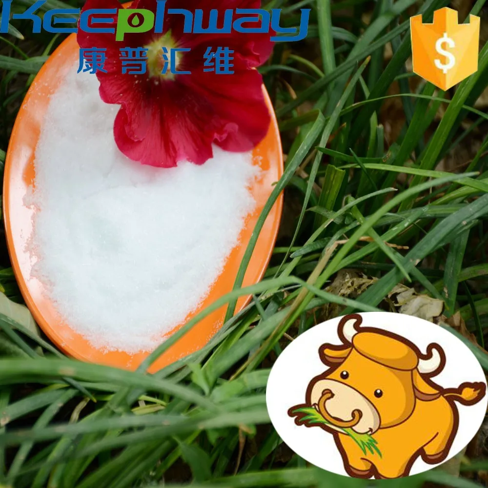 Feed Grade Urea Ch4n2o For Animal Feed Concentrated Poultry Feed Buy