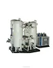 liquid oxygen PSA Oxygen Generator for Medical material