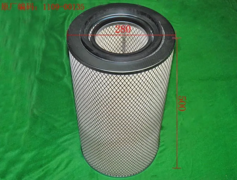 1109-00135 Yutong bus spare parts ZK6129 air filter