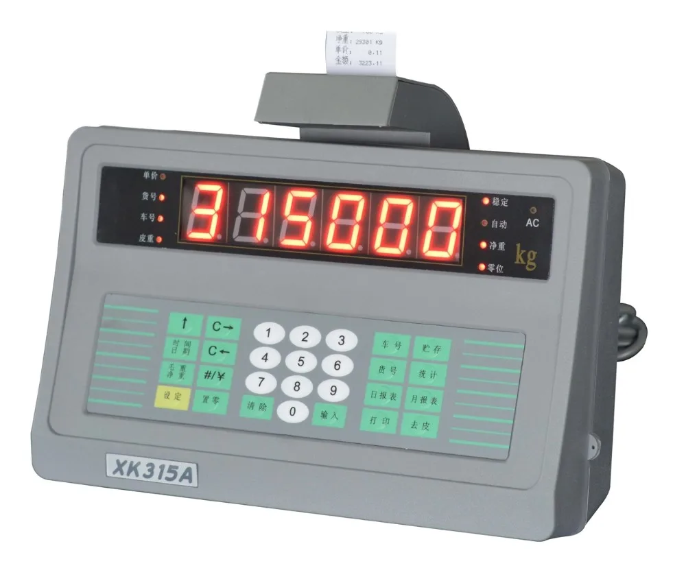 100kg digital weighing scale with printer
