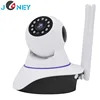 Low cost P2P Network cctv camera system home security camera
