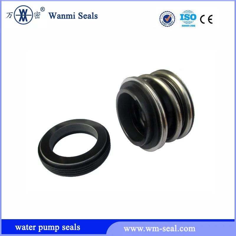 Mg1 Pump Mechanical Seal,Water Pump Mechanical Seal,Fuel Pump