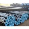 4 inch SMLS Steel Pipes for natural gas extraction