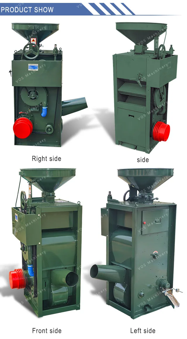 Sb5,Sb10,Sb30,Sb50 Combined Automatic Rice Milling Machine Price Paddy