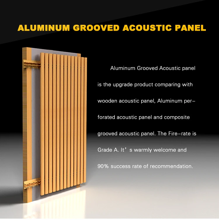 aluminum-acoustic-panel_01.jpg