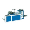 COMPUTER-CONTROL AUTOMATIC HOT SEALING HOT CUTTING BAG MAKER