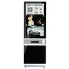 65 inch 1080p android windows system mp4 mp5 digital player