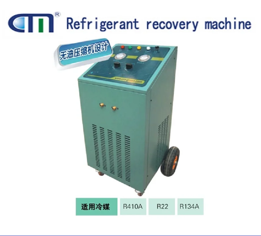 Refrigerant Recovery Recycling Recharging Machine Ac Gas Recycling