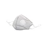 free samples face mask disposable face shield