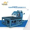 H900W Horizontal Ring wrapping machine