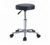 CY-H825A Medical surgeon's stool/operating room stools/operation stool
