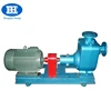 CYZ series horizontal type self suction ship fire fighting electric pump