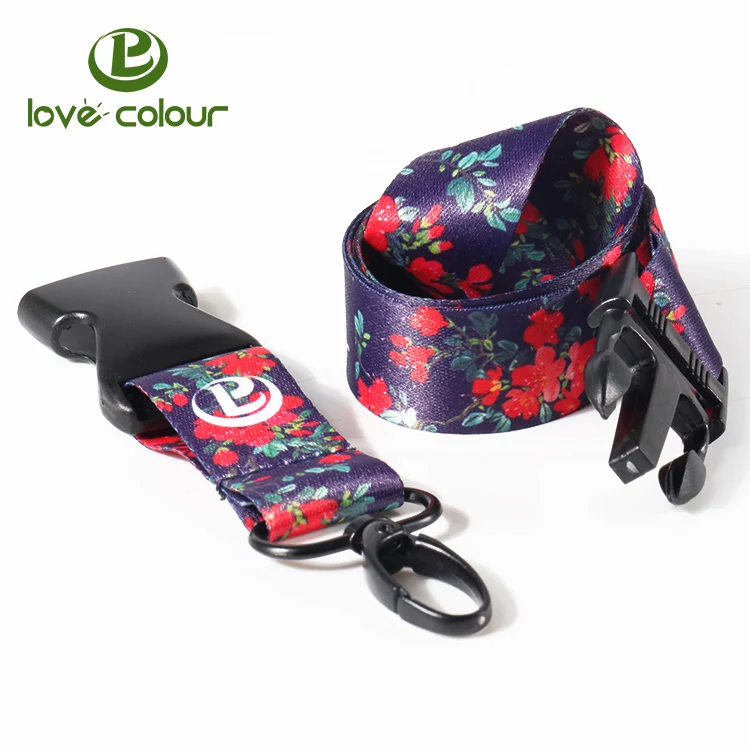 Lanyard 0108L80