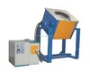 2016 New IGBT Induction Furnace For Melt Aluminum/Copper/Cast Iron/Steel