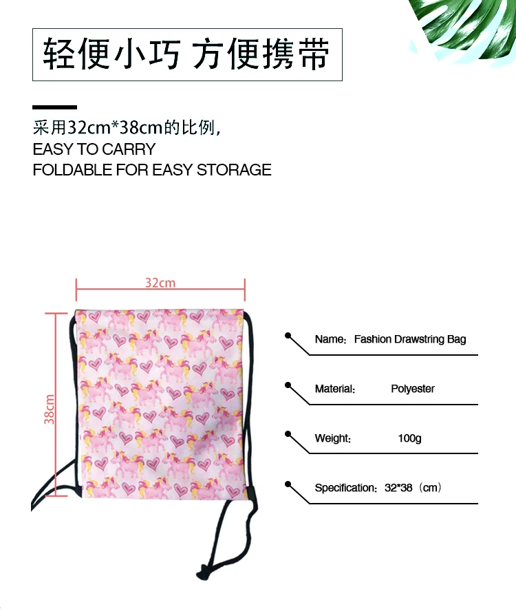 easy lined drawstring bolsa