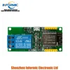 WiFi relay module esp8266 programmable network remote control development board IOT switch 5V