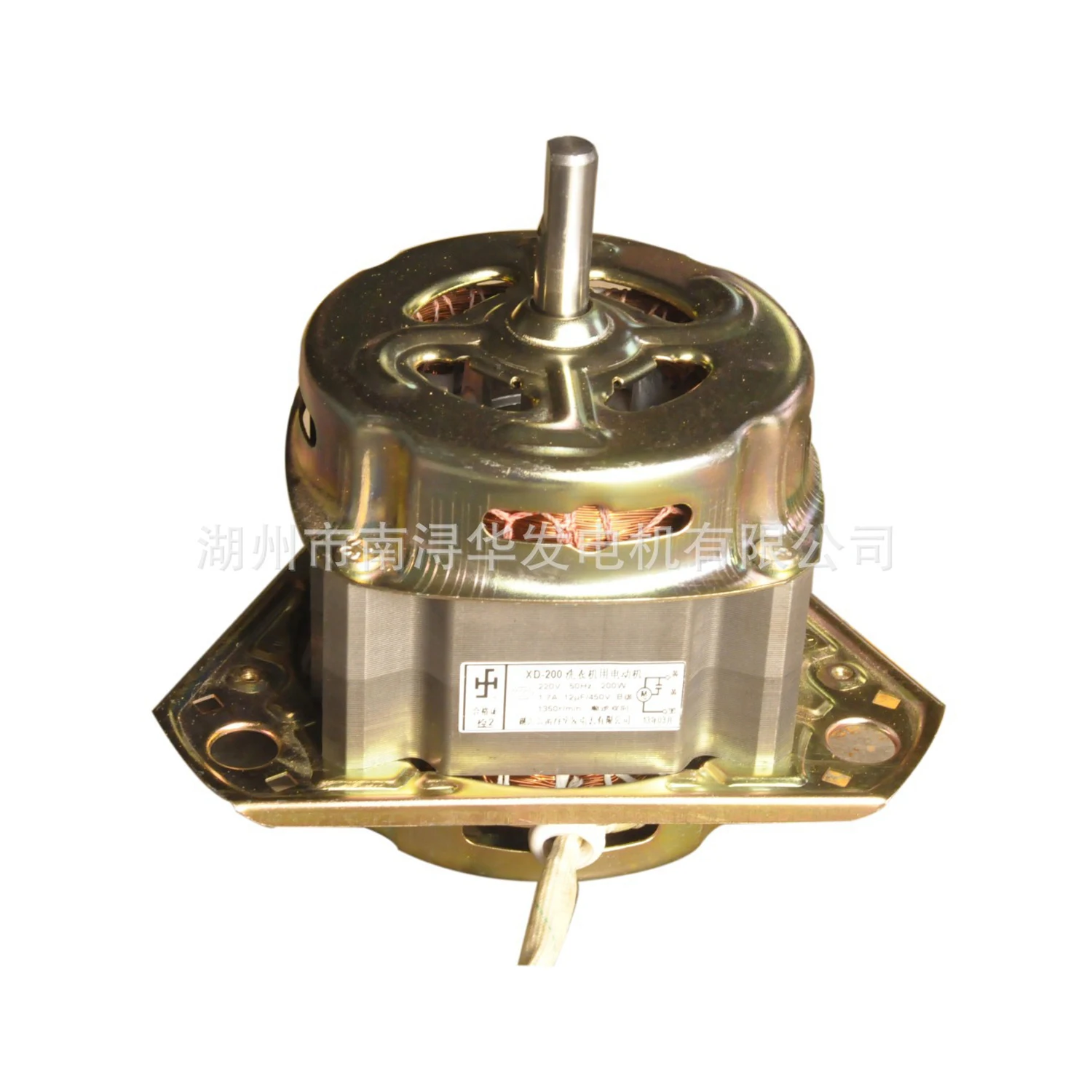 Welling Spin Motors Washing Machine Motor Prices Xd200 Buy Welling