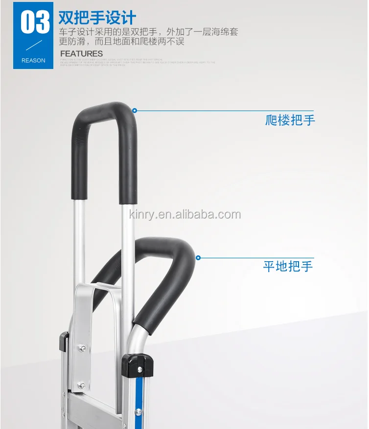 6 wheel can Climbing stair Steel hand trolley