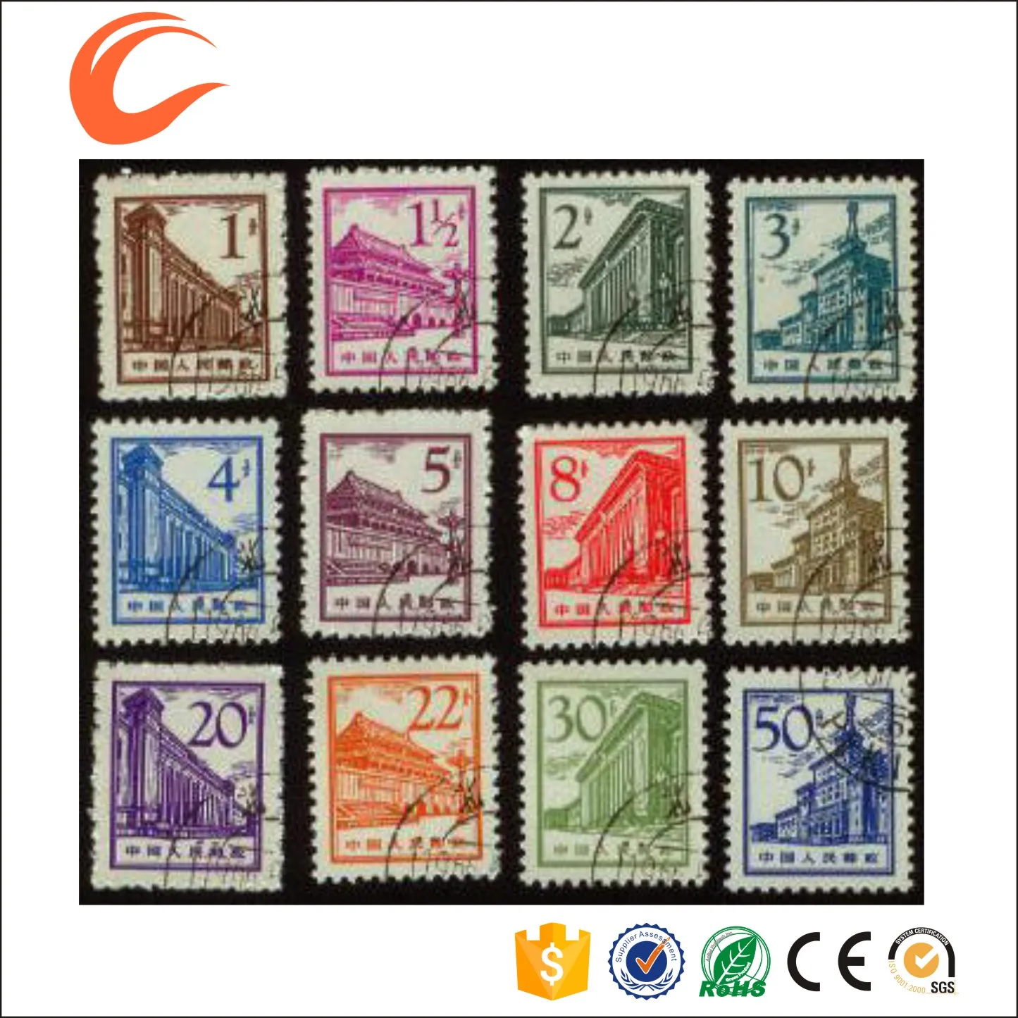 Chinese Style Ceramic Souvenir Postage Stamps