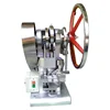 YTK Brand Desktop manual dies TDP1.5 TDP-1.5 TDP 1.5 single punch tablet press machine