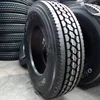 /product-detail/900r20-900-20-900-20-900-20-japan-technology-wholesale-of-part-worn-tyres-1885064889.html