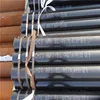 API 5L 8inch Seamless steel pipe ASTM A106 GR