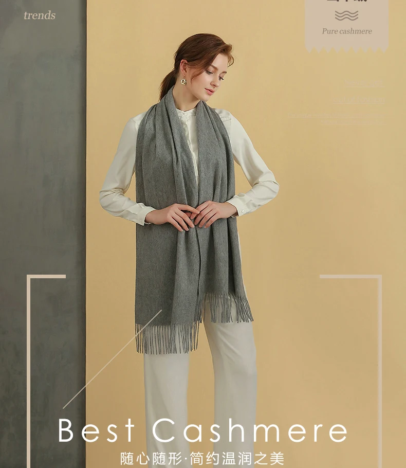 100% Cashmere Scarf.jpg