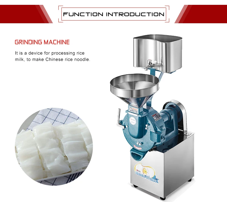Long Service Rice Milk Maker Electric Rice Milk Maker Automatic Rice
