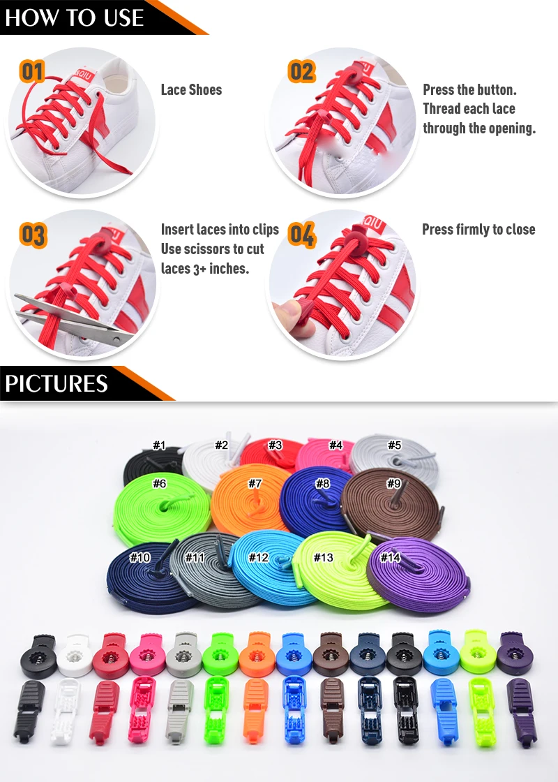 flat lock laces