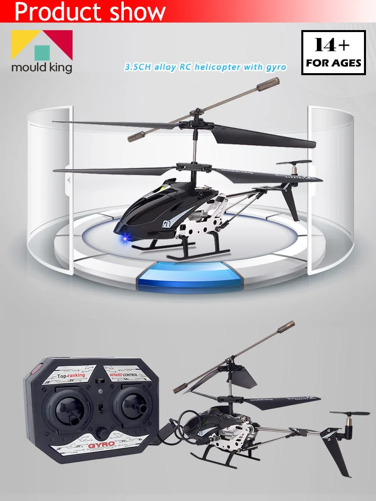 2017 Hot Salesl Remote Control Helicopter On Rc Helicopter