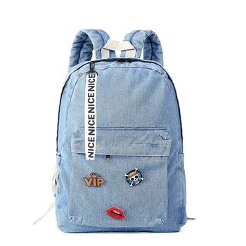 vip school bags