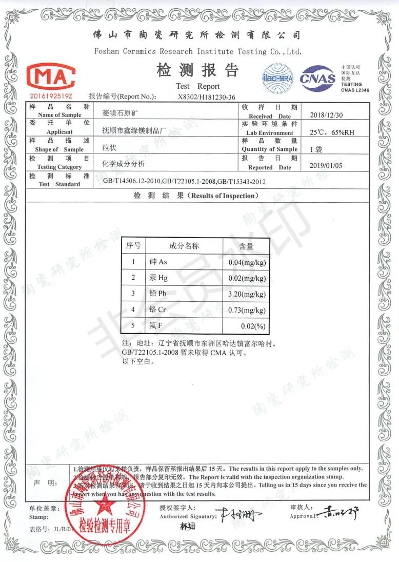 WJS-18126179-JC-01_00