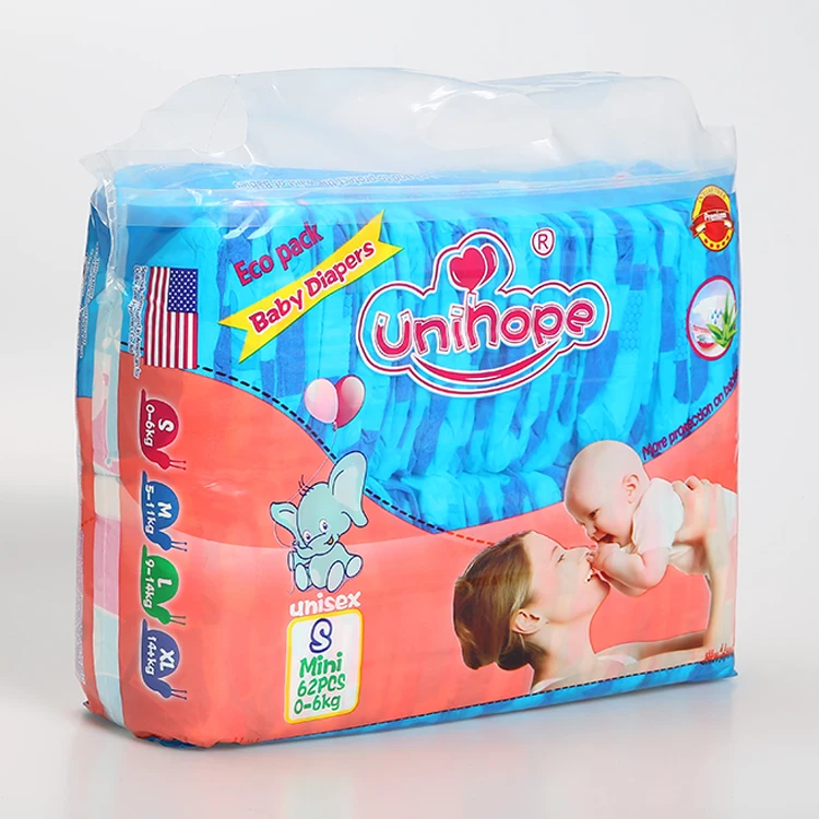 largest baby diapers