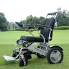 folding lightweight medical recovery aluminium alloy power electric wheelchair prices