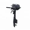 Hot sale 83cc 4HP 2 stroke single cylinder 4ACMHS Outboard engine for ship